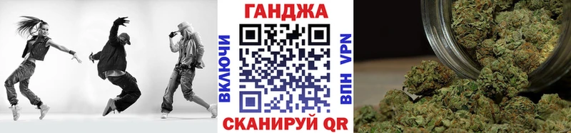 Купить наркотик аптеки Можайск А ПВП  COCAIN  Мефедрон  ГАШИШ 