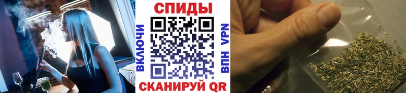 Бутират Butirat  kraken онион  Можайск 