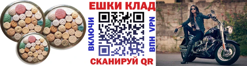 Экстази Punisher Можайск