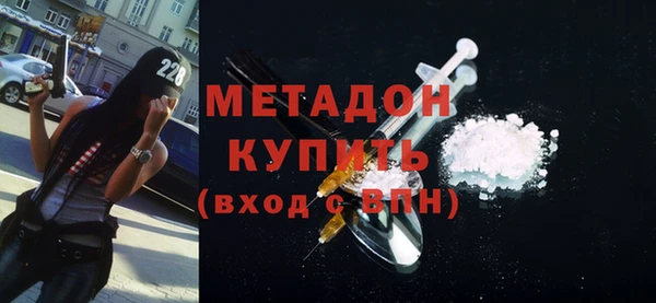 бошки Сатка