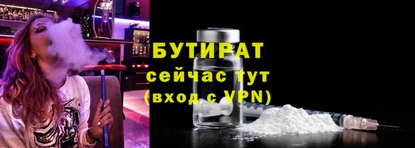 хмурый Богданович
