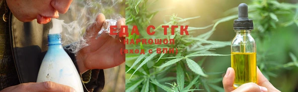 хмурый Богданович