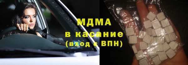 прущая мука Сафоново