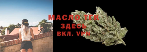 хмурый Богданович