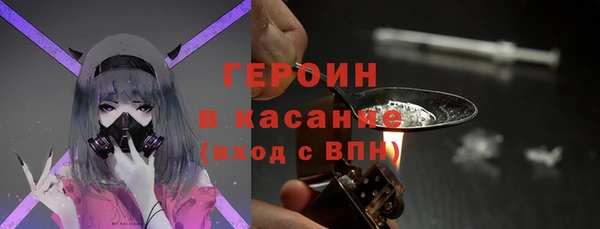 хмурый Богданович