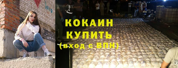 хмурый Богданович