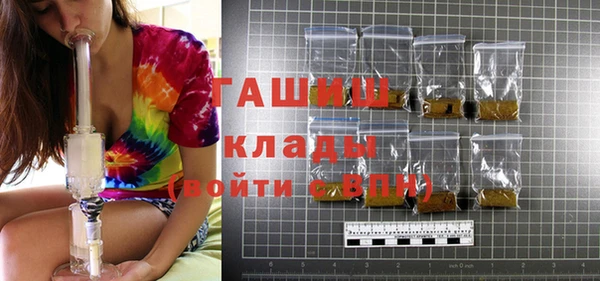 спайс Богородицк
