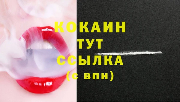 хмурый Богданович