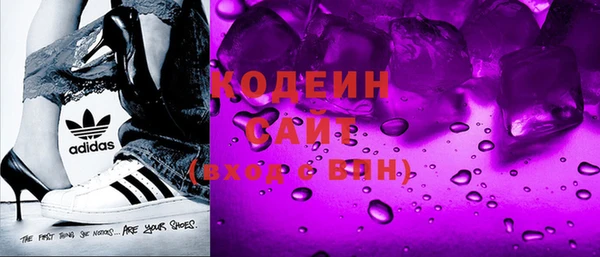эйфоретик Белоозёрский
