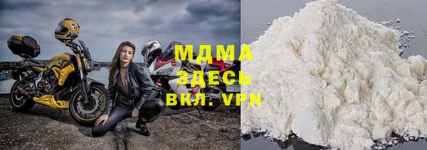 хмурый Богданович