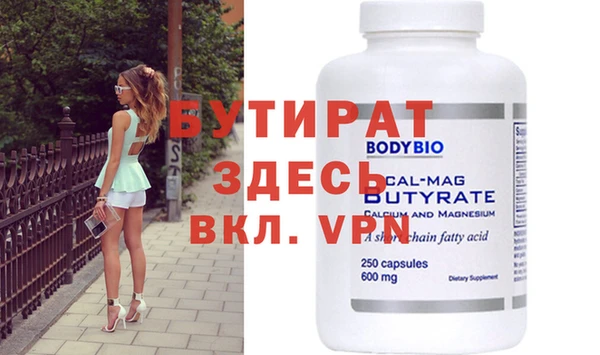 хмурый Богданович