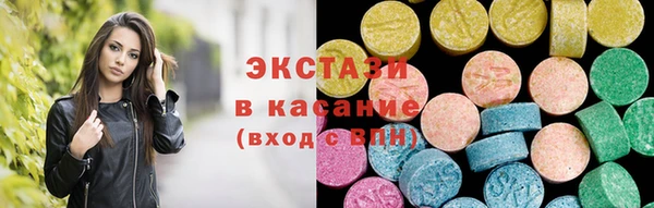 хмурый Богданович