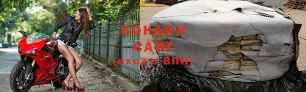 хмурый Богданович